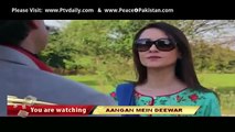 Angan Mein Deewar » Ptv Home » Episodet24t»  26th December 2015 » Pakistani Drama Serial
