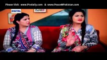 Bewaqoofian » Ary Digital » Episode t15t»  26th December 2015 » Pakistani Drama Serial