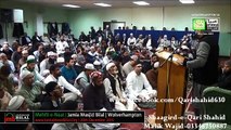 Sub da maalik ALLAH sub da khaliq ALLAH-QARI SHAHID MEHMOOD-UK 2016