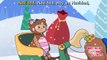 Navidad, Navidad - Feliz Navidad (HD)   Mother Goose Club Baby Videos