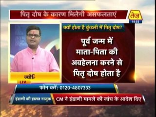 Kismat Connection Live With Astrologer Shailendra Pande | 3rd, Oct 2015