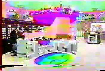 [90年代バラエティ黄金期シリーズ] クイズ世界はＳＨＯＷｂｙショーバイ#184「体をはる商売」（1994年2月16日 ＯＡ）