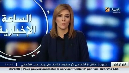 تيسمسيلت- محمود مراد.. رحبت به الجزائر و خذله ولاة الأمور