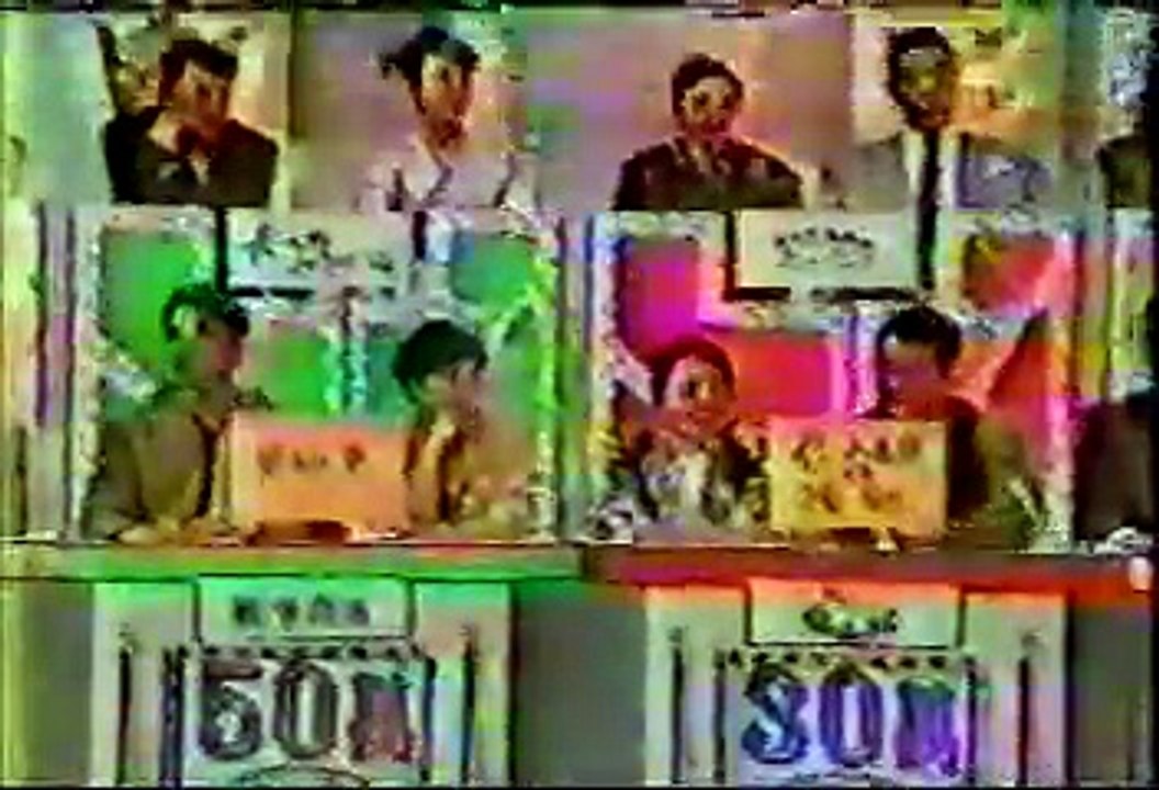 90年代バラエティ黄金期シリーズ スーパークイズｓｐ90年秋その２ 1990年10月3日 ｏａ 動画 Dailymotion