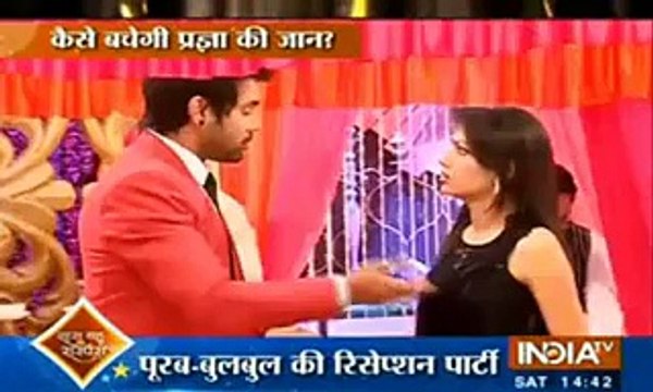 Purab Aur Bulbul Ki Reception Party Mein Pragya Ki Jaan Ko Hai Khatra _ Kumkum Bhagya