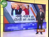 Hafiz Saeed raises question on PM Narendra Modi's warm welcome,indian Media Gone Mad