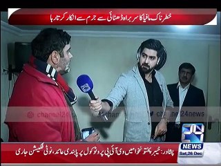 Bol Apne Liye 26th December 2015