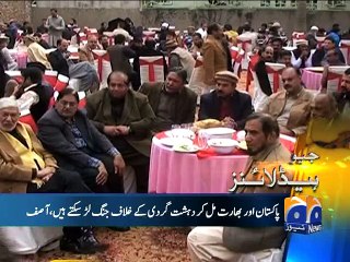 Geo News Headlines - 26 December 2015 - 2000