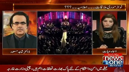 Indian minister recently claimed in an interview that India, Pakistan and Bangladesh will combine to make Akhand Bharat