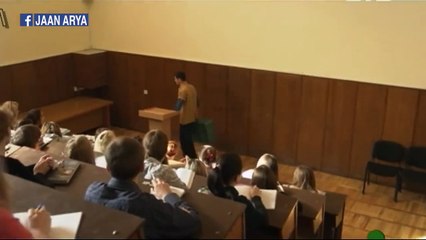 Teri Ankhon Ka Jadu Chal Gaya