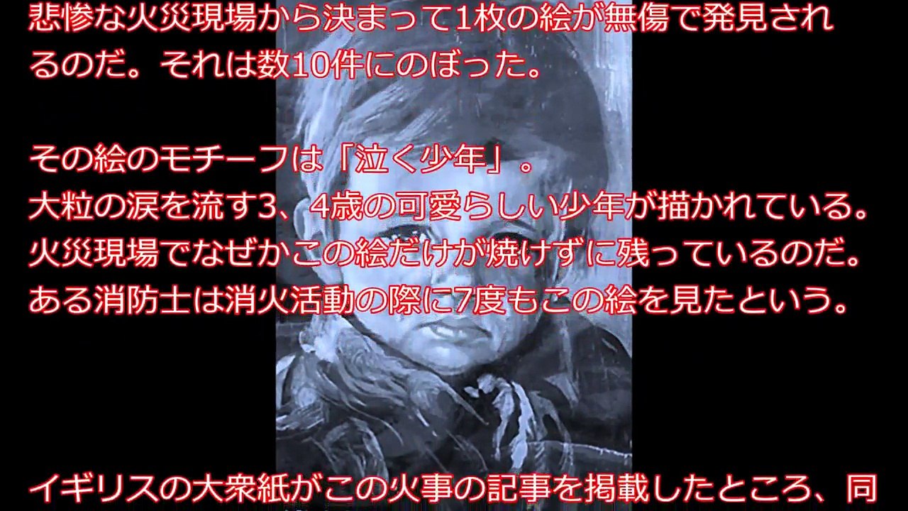 介護事業者倒産が過去最多…報酬引き下げ影響か