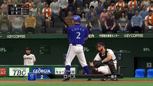 【熱血GTV】プロ野球スピリッツ2015 プロ野球速報プレイ 巨人 3/27 実況プレイ