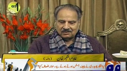 How Father of Khurram Dastageer Insulted Fatimah Jinnah