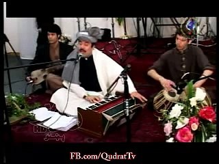 Ustad Shah Wali - Ya Qurban -