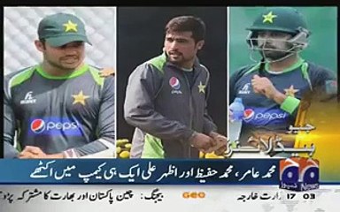 Practice Session K Doraan Muhammad Amir Or Hafeez Khushgwar Mood Mei AIk Sath Bowling Krwaty Rahy
