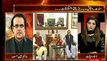 LIVE with DR SHAHID MASOOD News One 26th December 2015