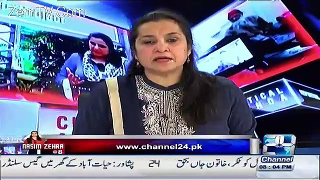 Nasim Zehra - 26th December 2015
