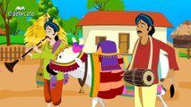 KZKCARTOON TV-Telugu traditional rhymes - Do Do Basavanna - Telugu Rhymes for Children Playlist