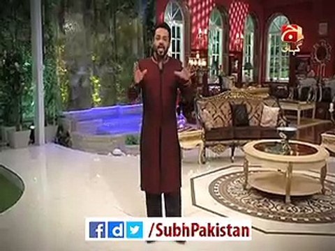 Subh e Pakistan Generic Promo by Dr Aamir Liaquat only on Geo 22-12-2015