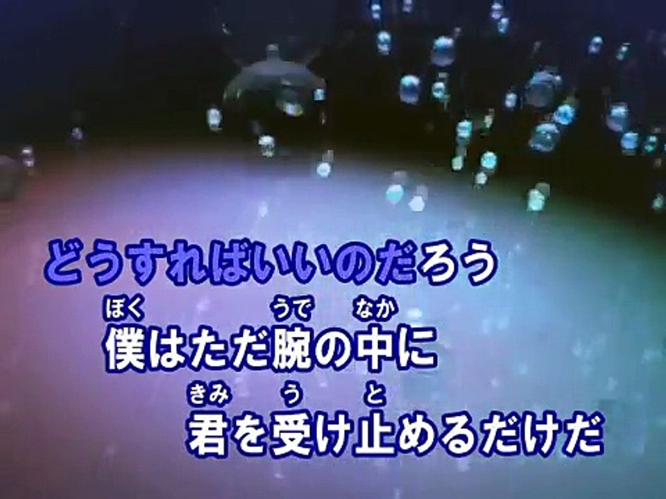 12秒 （カラオケ） / HKT48