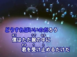 12秒 （カラオケ） / HKT48