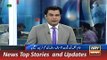 ARY News Headlines 8 December 2015, International Oil Prices Less but high in Pakistan