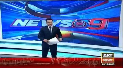 PPP activists lit candles on Benazir Bhutto's death anniversary