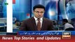 ARY News Headlines 13 December 2015, Nawaz Sharif Talk on TAPI Gas line Project Inauguration