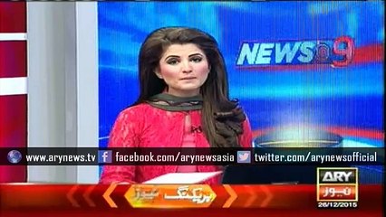 Notification aside, VIP protocol still in place in KP