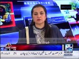 Nasim Zehra @8. 26th December 2015