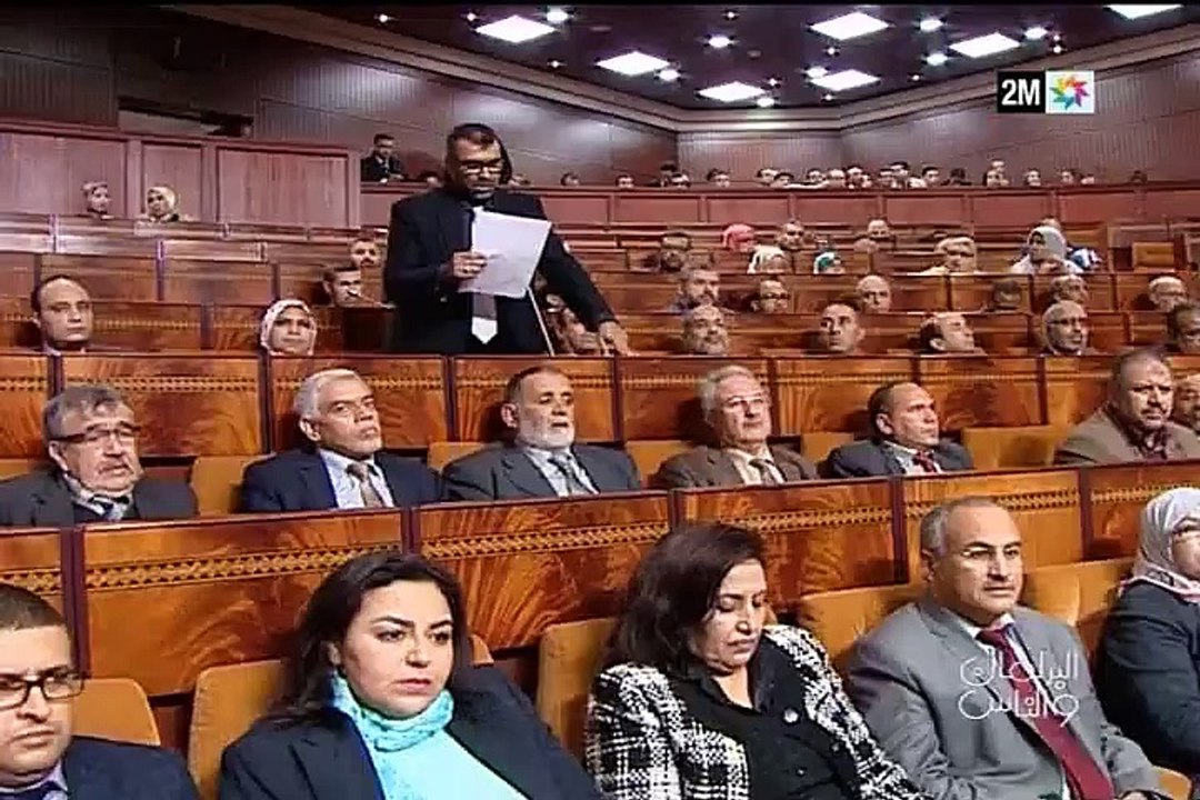 البرلمان والناس : السبت 26 دجنبر