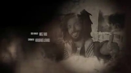 Kafon - Chbifibik 2016 | حصري في الراب التونسي 🎶