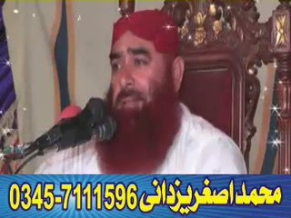 Molana Ibraheem Bhatti Sahib (Itaby e Rasool SAWW)Part 2/2 By Asghar yazda