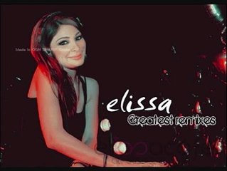 Discover the Beautiful Arabic Song by Ellisa 🎶