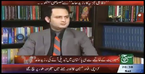 CIA Supporting ISIS And TTP to Ruin Pak China Economic Corridor:-Zaid Hamid