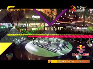 20151226 收藏马未都   一个新老难辨的粉彩碗