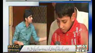 Waqt Special Program Two Year Child Girl Javeria Kidnap Case P3-02-DEC-15