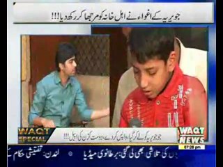 Waqt Special Program Two Year Child Girl Javeria Kidnap Case P3-02-DEC-15