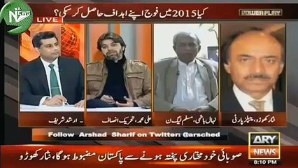 Historic Reply Of Imran Khan When Ali Muhammad Khan Congratulate Him