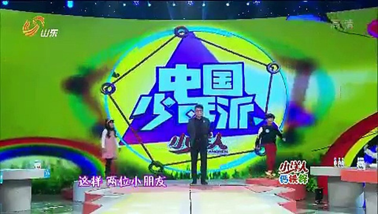 20151226 中国少年派 沈欣宜PK黄炫高