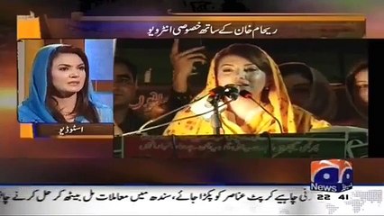 I was not Hijacking PTI; I went to Aleem Khan's Jalsa on Imran Khan's Request - Reham Khan talks about Imran Khan's twee