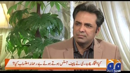 Naya Pakistan -26 December 2015