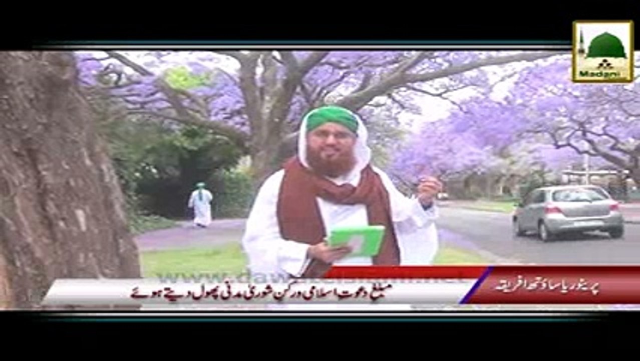 madni naats