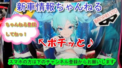 レクサスRX 最新情報 注目は直噴2Lターボ搭載RX200t