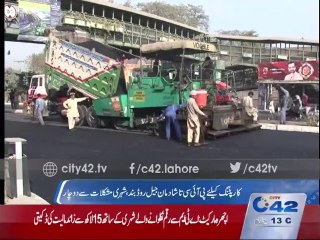 Roads closed for carpting PIC and Jail Road