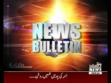 Waqtnews Headlines 09:00 PM 26 December 2015