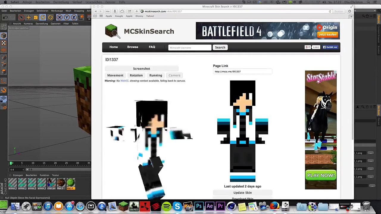 フォトショップ CC 2015亀裂