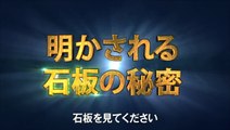 映画「ナイト ミュージアム/エジプト王の秘密」予告編（150秒）