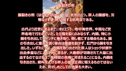 中世ヨーロッパ民の生活ひど過ぎw