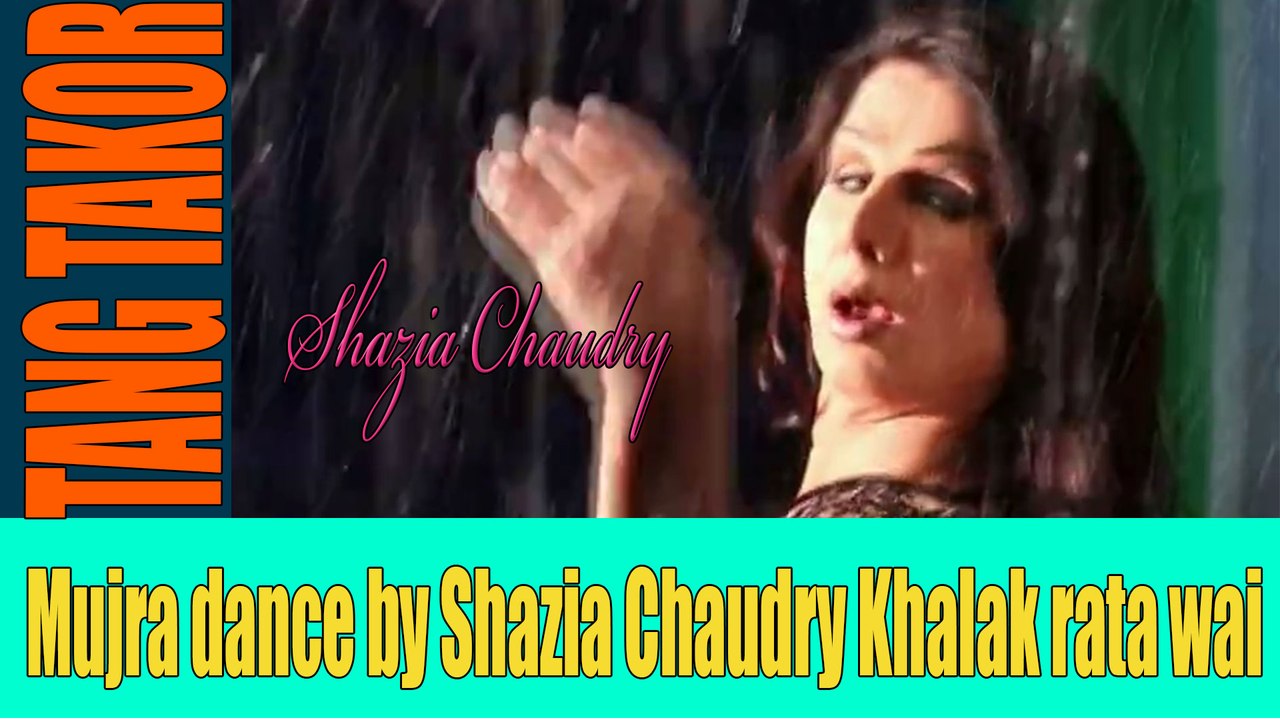 New mast hot saxy Pakistani Pashto Mujra dance by Shazia Chaudry_Khalak rata wai